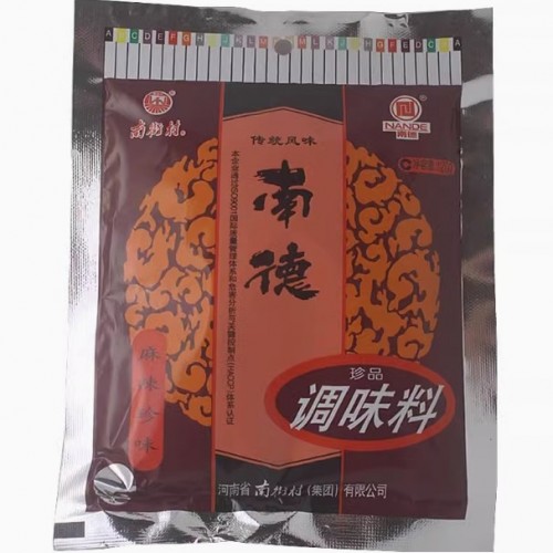 南德粉调味料煮米粉干汤调料正品南街村调料清真麻辣味家庭装120g图2