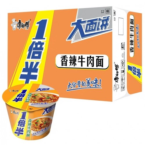 康师傅方便面一倍半香辣红烧泡椒爆椒牛肉桶面整箱装图2