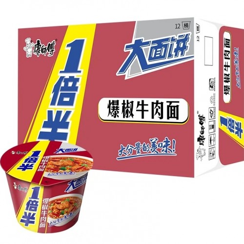 康师傅方便面一倍半香辣红烧泡椒爆椒牛肉桶面整箱装图3