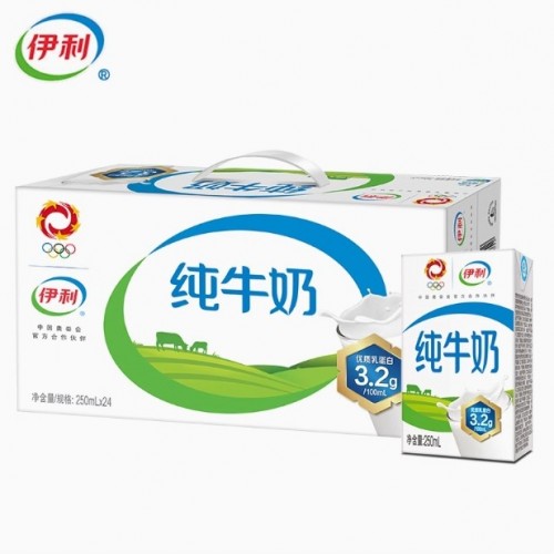 伊利纯牛奶250ml*24盒牛奶整箱无菌砖学生早餐奶图2