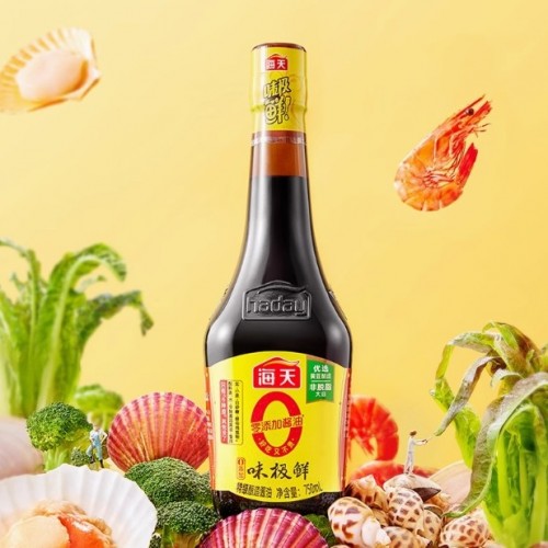 海天酱油0零添加味极鲜750ml 非转基因黄豆酿造特级生抽豉油调味图2