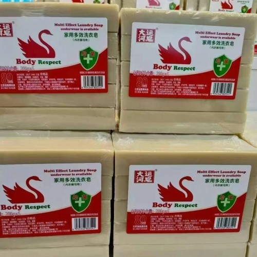 大运河皂 家用多效洗衣皂（内衣内裤可用）200g*2图2