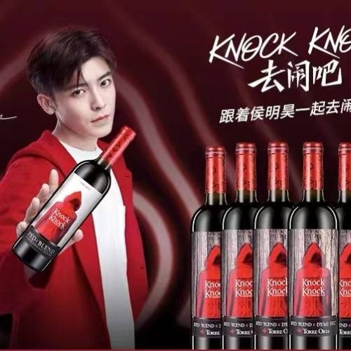 奥兰小红帽网红葡萄酒12.5度750ml*6支图5