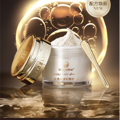 麦吉丽素颜三部曲大套【新版套盒】150ml+35ml+38g图5
