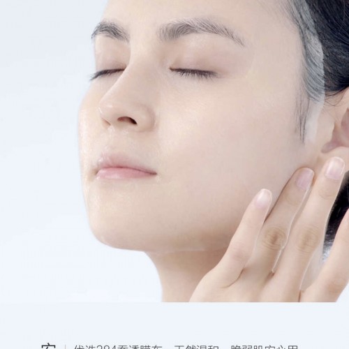 麦吉丽魔力焕颜蚕丝面膜10片/盒图2