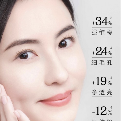 麦吉丽逆时光精华肌底液5ml※10支图2