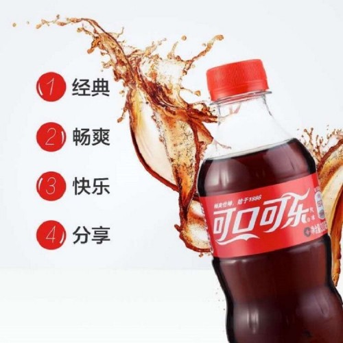 1件 300ml/12瓶｜可口可乐汽水 新老包装随机发货图2